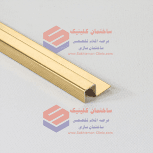 ابزار نبش یا بین کاشی استیل cgt