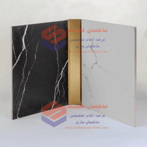 ابزار کنج کاشی استیل ictl45