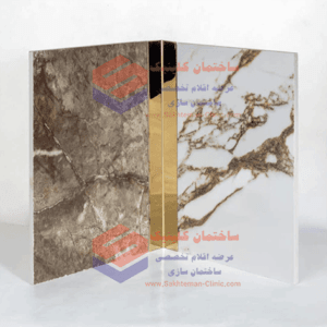 ابزار کنج روکار کاشی