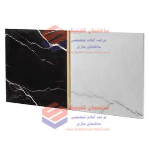 ناودانی کاشی استیل