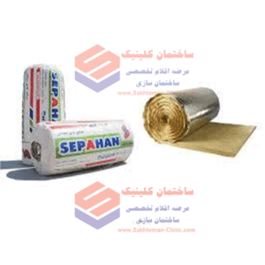 پشم سنگ 5 سانت رولی فویل دار دانسیته 30 سپاهان