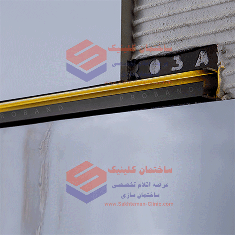 پرولایت باکس (Prolight Box) - تصویر 2