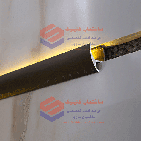 پرولایت آپ آلومینیومی (Prolight Up) - تصویر 3