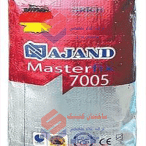چسب پودری کاشی و سرامیک پرسلان مسترفیکس 7005
