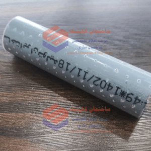 لوله رابط میان بولت PVC | کیفیت درجه 1 | شاخه 3 متری