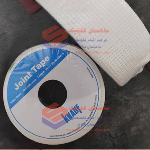 توری درزگیری کناف فایبرگلاس پشت چسبدار ۹۰ متری | ساخت چین